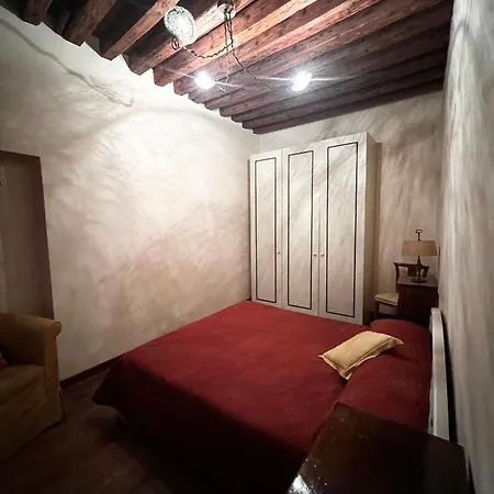 Ormesini Apartamento