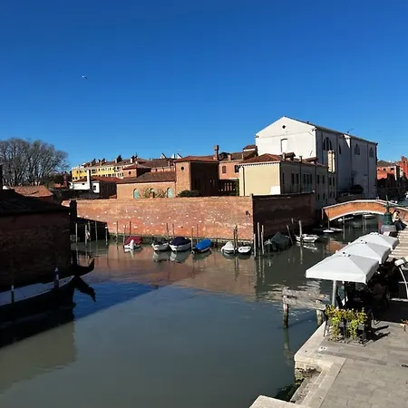 Ormesini Apartamento Venecia